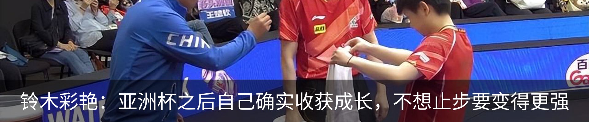 行业资讯
